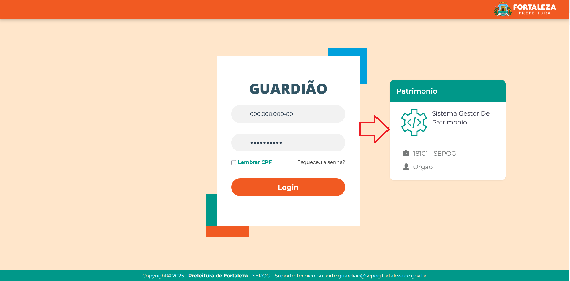 Fig. 1 – Tela de acesso ao Guardião > Patrimônio